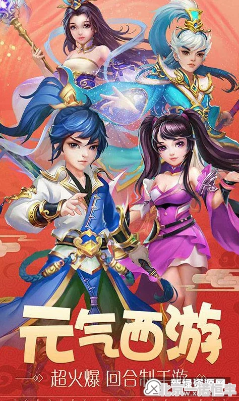汗汗漫画主页 带你探索奇幻冒险和精彩纷呈的漫画世界