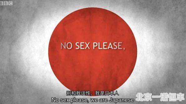 japanesehdfree性护士高清无码资源持续更新中