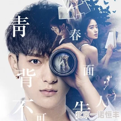 仙踪林19岁rapper英文歌曲Newsingledroppingnextmonthfeaturingasurpriseguestartist