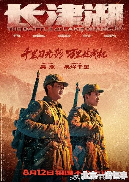 和糙汉少将闪婚以后全文免费阅读故事情节引人入胜角色发展令人期待