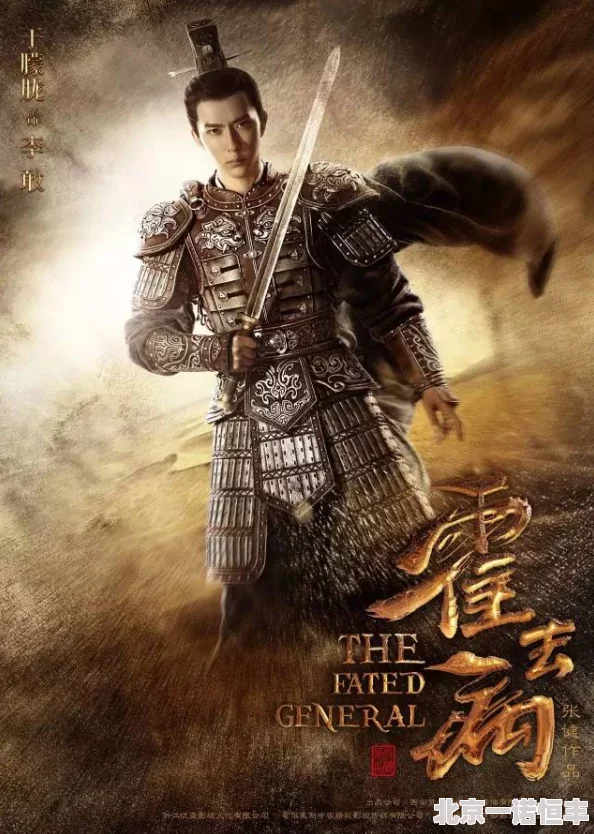 和糙汉少将闪婚以后全文免费阅读故事情节引人入胜角色发展令人期待