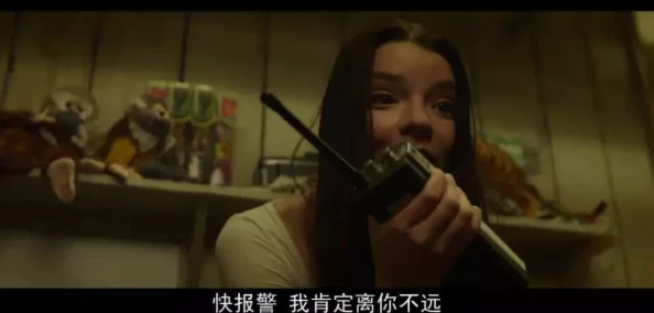 3个人同时玩一个人的感觉ta或许拥有三重人格或者只是精分患者