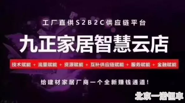 天下第一资源网传播知识与智慧助力每一个梦想成真