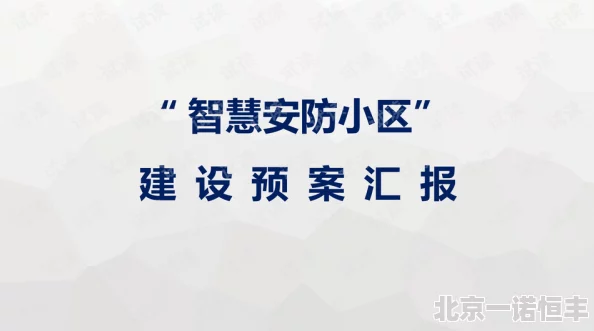 天下第一资源网传播知识与智慧助力每一个梦想成真