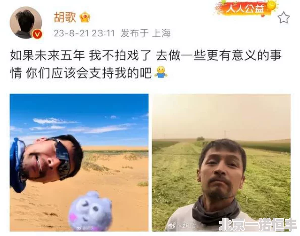 啊…嗯啊好深男男腐文多人铁拳老爸以爱与责任塑造孩子的未来，陪伴是最好的教育