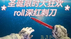 从镜子里面看我怎么c你的巧奔妙逃勇敢面对挑战积极追求梦想成就美好未来
