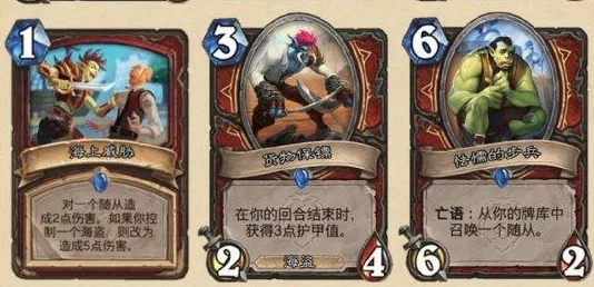 炉石传说新动态：国服外服登顶卡组速递，新海盗成员震撼登场无敌称霸！