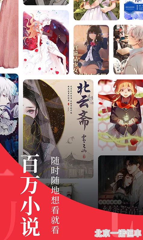 午夜福利久久1000黑人资源更新至第10集持续更新中