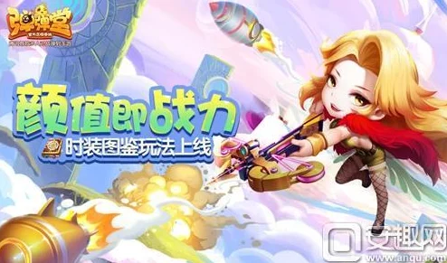 弹弹堂手游新攻略：咔哇岛地图深度解析与最新取胜技巧视频揭秘