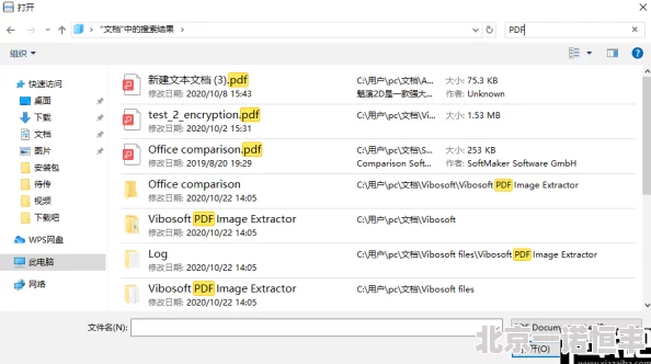 日本不卡不码高清免费观看资源更新至第10集新增多条线路选择