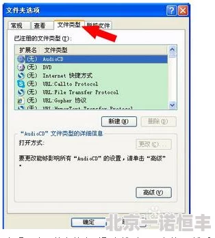 日本不卡不码高清免费观看资源更新至第10集新增多条线路选择