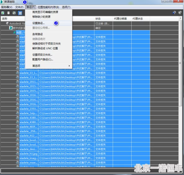 日本不卡不码高清免费观看资源更新至第10集新增多条线路选择