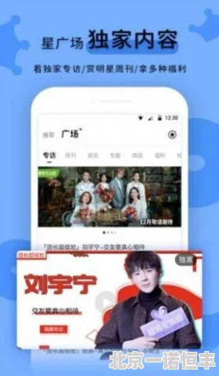 tttzzz166.su黑料不打烊入口网站维护升级预计24小时内恢复访问