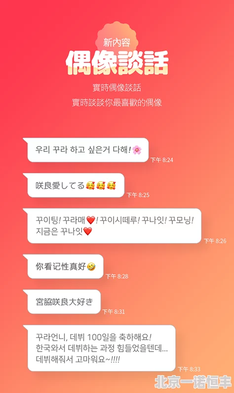 tttzzz166.su黑料不打烊入口网站维护升级预计24小时内恢复访问