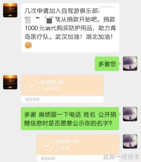 十大国外黄冈海外升学新选择录取率持续攀升竞争日趋激烈