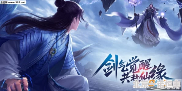 莽荒纪3D手游深度盘点：揭秘纪宁麾下弟子，新晋神级角色大起底！