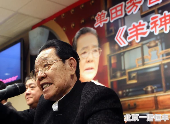 三侠剑续集单田芳320回已完结全集资源更新完毕
