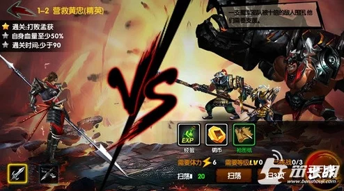 鬼武三国志精英副本全新挑战揭秘：没有最难关卡，只有不断升级的超难试炼