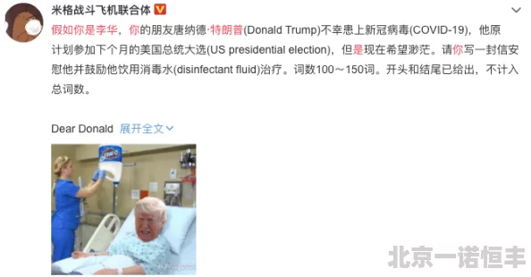 国产肥老妇视频69高清完整版现已上线