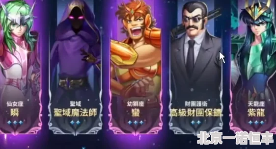 神无月手游教师节活动全攻略：新手入门阵容搭配及网友评价精选