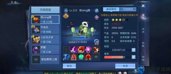 倩女幽魂手游前期晋级攻略：流程详解与活动优先级评价汇总
