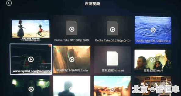不卡在线中午精品画质升级新增多条线路流畅播放