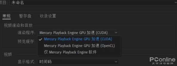 fuqer+Video100%视频处理已完成等待上传