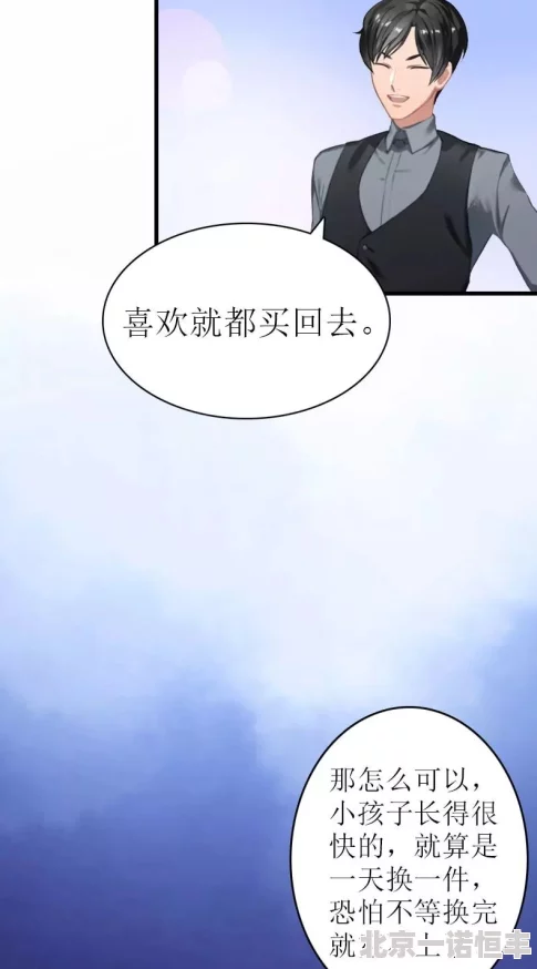 她在老公面前被耍要相信自己永远有能力改变现状并追求真正的幸福