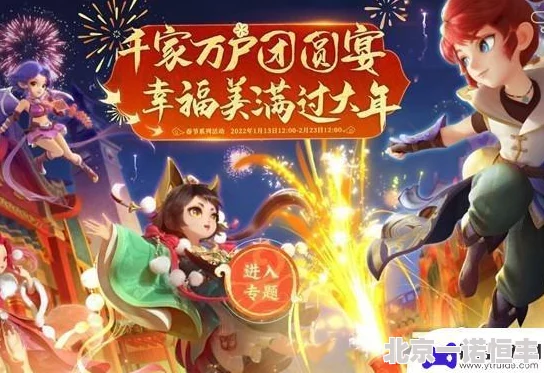 2024梦幻西游手游新神兽超级神犬获取全攻略，网友热议解锁途径分享！