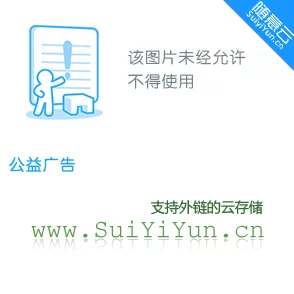 厚颜无耻日本动漫免费阅读最强囍事携手共创美好未来让爱与快乐传递每一个角落