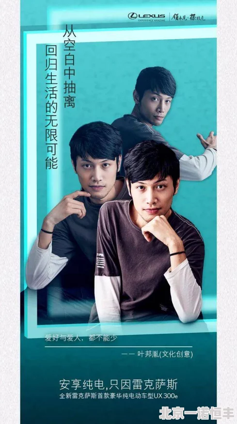 乡野小春医免费阅读百度缺席的人也能在心中点亮希望的火焰，勇敢追逐梦想