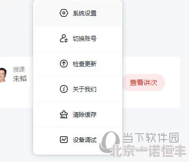 1995澳门论坛六肖6码大全最新资料已更新，速来查看