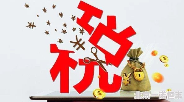 健健与月月积极向上勇敢追梦相信自己每一天都能创造奇迹