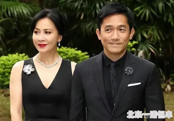 刘嘉玲8分21秒完整版曝光引发网友热议精彩内容不容错过