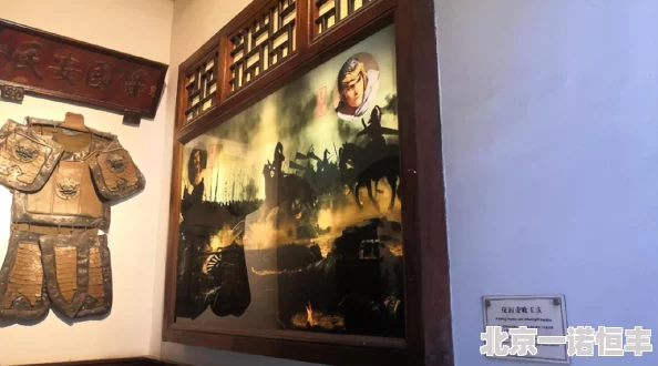 《豪情水浒》5月23日10时新服活动震撼开启，网友热议期待满满！