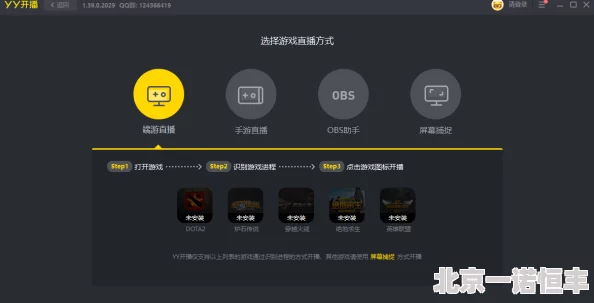 yy44880最新资源更新速度提升下载更稳定