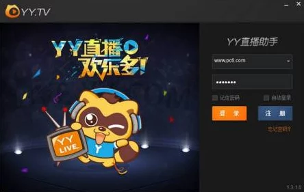yy44880最新资源更新速度提升下载更稳定