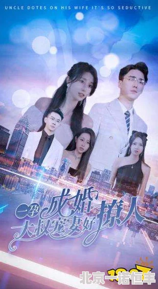 上司出轨娇妻h龙战勇往直前心怀梦想携手共进创造美好未来
